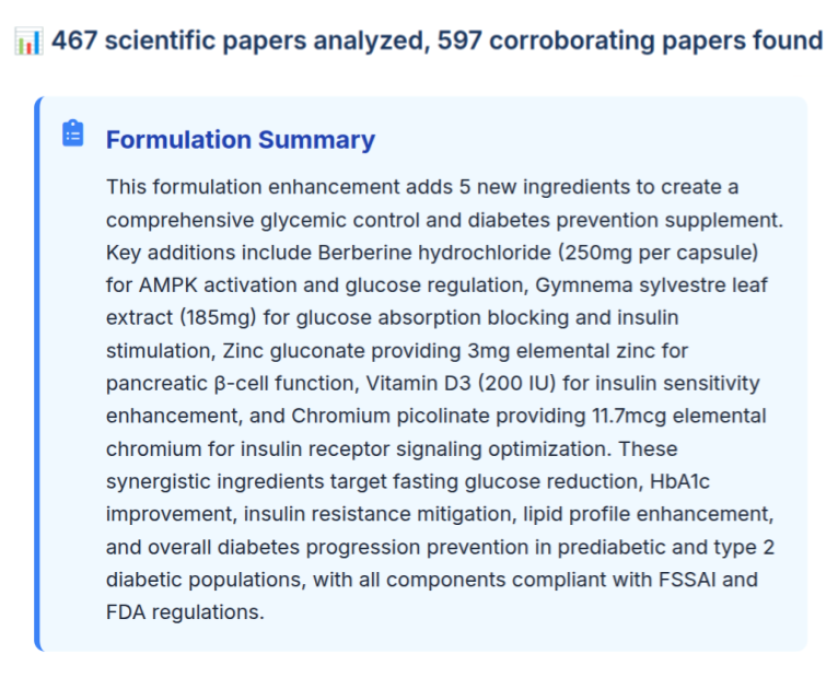 R&D Agent Screenshot